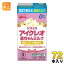 グリコ アイクレオ 赤ちゃんミルク 125ml 紙パック 72本 (18本入×4 まとめ買い) ベビー 液体ミルク 常..