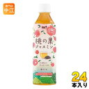 【あす楽】伊藤園　黄金烏龍茶　500ML×24個セット