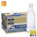 コカ・コーラ アイシー・スパーク from カナダドライ ラベルレス 430ml ペットボトル 24本入 炭酸水 炭酸飲料 強炭酸 プレーン