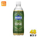 ウィルキンソン トニック 500ml ペットボトル 48本 (24本入×2 まとめ買い) アサヒ 炭酸水 強炭酸 炭酸飲料