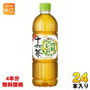 アサヒ 十六茶 630ml ペ