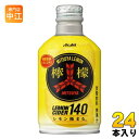 アサヒ 三ツ矢 檸檬サイダー140 300ml ペットボトル 48本 (24本入×2 まとめ買い) 炭酸飲料 レモン MITSUYA CIDER