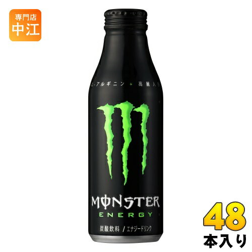 アサヒ モンスターエ