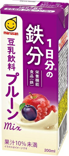 マルサンアイ 豆乳飲料 プルーンmix 1日分の鉄分 200ml 紙パック 24本入 豆乳 イソフラボン 栄養機能食品 鉄 cancan-10025716 専門店 中江 サンプル画像2