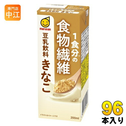 マルサンアイ 豆乳飲料 きなこ 1食分の食物繊維 200ml 紙パック 96本 (24本入×4 まとめ買い) 豆乳 イソフラボン 食物繊維