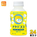 伊藤園 チチヤス ナタデココ レモン味 280g ペットボトル 24本入 乳飲料 レモンヨーグルト風味 チー坊 脂質ゼロ