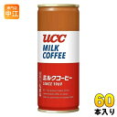 UCC COFFEE ミルクコーヒー 250g 缶 60本 (30本入×2 まとめ買い)