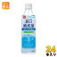 赤穂化成 スムーズイオン経口補水液 500ml ペットボトル 24本入 熱中症 脱水症 水分補給