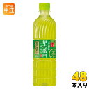 サントリー 伊右衛門 贅沢抹茶入り 600ml ペットボトル 48本 (24本入×2 まとめ買い) お茶 緑茶 抹茶 季節限定