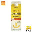 タマノイ はちみつレモンダイエット 濃縮タイプ 500ml 紙パック 24本 (12本入×2 まとめ買い) 酢飲料 飲む酢 蜂蜜