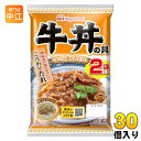 日本ハム どんぶり繁盛 牛丼の具 120g×2袋 30個 (10個入×3 まとめ買い) 牛丼 レトルト食品 インスタント食品