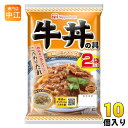 日本ハム どんぶり繁盛 牛丼の具 120g×2袋 10個入 牛丼 レトルト食品 インスタント食品