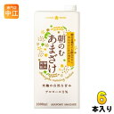 ひかり味噌 朝のむ あまざけ 1L 紙パック 6本入 甘酒 あま酒 発酵飲料 熱中症対策
