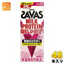 明治 ザバス ミルクプロテイン 脂肪0 ストロベリー風味 200ml 紙パック 48本 (24本入×2 まとめ買い) SAVAS 高たんぱく 運動 スポーツ 乳飲料