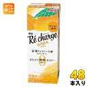 明治 リチャージ GABA マンゴー風味 200ml 紙パック 48本 (24本入×2 まとめ買い) 栄養機能食品 ビタミン クエン酸 ギャバ