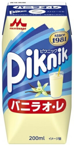 森永乳業 ピクニック バニラオ・レ 200ml 紙パック 72本 (24本入×3 まとめ買い) 乳飲料 常温保存可能 バニラ 2