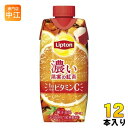 森永乳業 リプトン 濃い果実の紅茶 330ml 紙パック 12本入 紅茶飲料 1日分のビタミンC