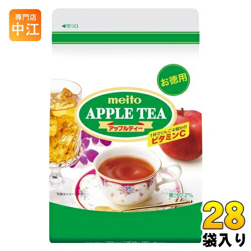 名糖産業 アップルティー 470g 28袋入 (7袋×4 まとめ買い) 紅茶飲料 インスタント 粉末