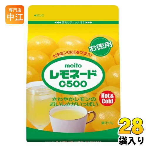 名糖産業 レモネードC500 440g 28袋入 (7袋×4 まとめ買い) 果汁飲料 インスタント 粉末 ビタミン