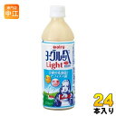 南日本酪農 ヨーグルッペライト 500ml ペットボトル 24本入 乳酸菌 乳性飲料