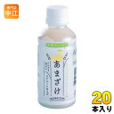 山田酒造食品 あまざけ バナナ 200ml ペットボトル 20本入 甘酒 ストレート フルーツ