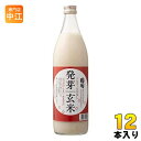 篠崎 国菊 発芽玄米あまざけ 985g 瓶 12本 (6本入×2 まとめ買い) 甘酒 国産米 ノンアルコール 玄米