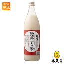 篠崎 国菊 発芽玄米あまざけ 985g 瓶 6本入 甘酒 国産米 ノンアルコール 玄米