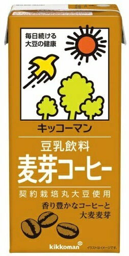 キッコーマン 豆乳飲料 麦芽コーヒー 1L 紙パック 18本 (6本入×3 まとめ買い) イソフラボン 2