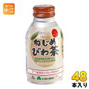 十津川農場 ねじめびわ茶 290ml 缶 48本 (24本入×2 まとめ買い) お茶 茶飲料 健康常用茶 鹿児島県産 独自製法 純国産 ノンカフェイン