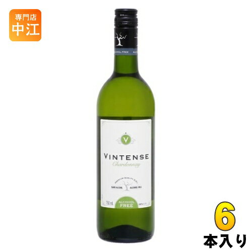 湘南貿易 ヴィンテンス シャルドネ (白) 750ml 瓶 6本入 ノンアルコールドリンク ノンアルコール飲料