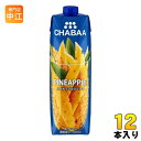 ハルナプロデュース CHABAA 100%ジュース パイナップル 1000ml 紙パック 12本入 果汁飲料 チャバ パイン