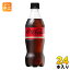  奬 500ml ڥåȥܥȥ 24 ú ꡼ ॼ