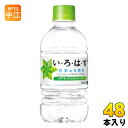 いろはす 340ml ペット