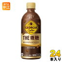 コカ・コーラ ジョージア ザ・微糖 500ml ペットボトル 24本入 コーヒー飲料 珈琲 GEORGIA