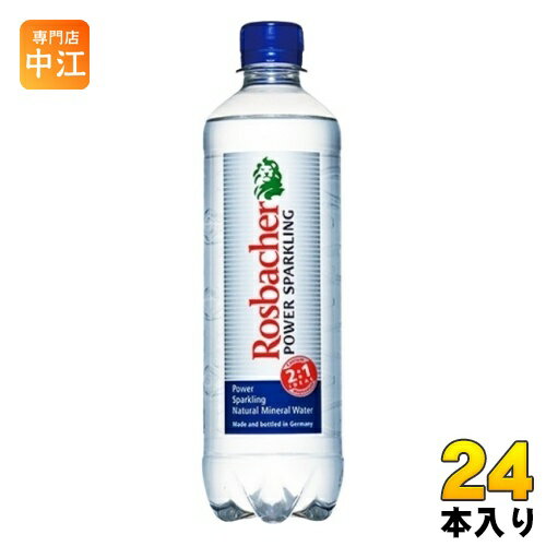 ロスバッハー パワースパークリング 500ml ペットボトル 24本入 炭酸水 硬水 バランスミネラルウォーター