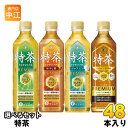 特茶 伊右衛門 特定保健用食品 500ml 