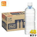 アサヒ スーパーH2O ラベルレス 600ml ペットボトル 48本 (24本入×2 まとめ買い) 熱中症対策 スポーツドリンク