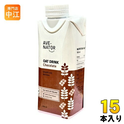 ٥ʥȥ ĥɥ 祳졼 250ml ѥå 15 AVE-NATUR  祳