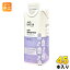 ٥ʥȥ ĥࡼ ֥롼٥꡼ 250ml ѥå 45 (153 ޤȤ㤤) AVE-NATUR  ץȥ١