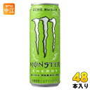 アサヒ モンスターエ