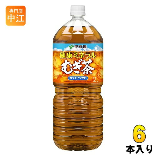 �ɓ��� ���N�~�l�����ނ��� 2L �y�b�g�{�g�� 6�{�� ���� �f�J�t�F �m���J�t�F�C�� ����