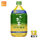 伊藤園 お～いお茶 カテキン緑茶 1L ペットボトル 12本入 茶飲料 特保 カロリーゼロ カテキン