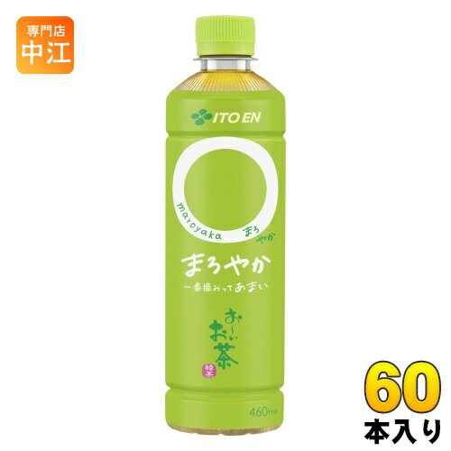 ƣ  ޤ䤫 460ml ڥåȥܥȥ 60 (302 ޤȤ㤤)   