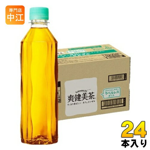 �R�J�E�R�[�� �u������ ���x�����X 410ml �y�b�g�{�g�� 24�{�� ���� �u�����h�� �J�t�F�C���[��