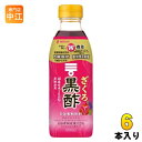 ミツカン ざくろ黒酢 6倍希釈用 500ml ペットボトル 6本入 酢飲料 ビネガー 黒酢