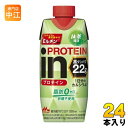 森永乳業 in PROTEIN イン