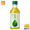 キリン 生茶 300ml ペッ