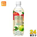 キリン ファンケル カロリミット アップルスパークリング リフレッシュ 500ml ペットボトル 24本入 炭酸飲料 機能性表示食品