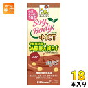 LbR[} SoyBody +MCT RRA 200ml pbN 18{  \C{fB @\\Hi b_