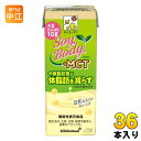 キッコーマン SoyBody +MCT 200ml 紙パック 36本 (18本入×2 まとめ買い) 豆乳飲料 ソイボディ 機能性表示食品 中鎖脂肪酸